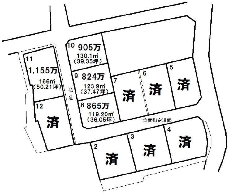 区画割り図