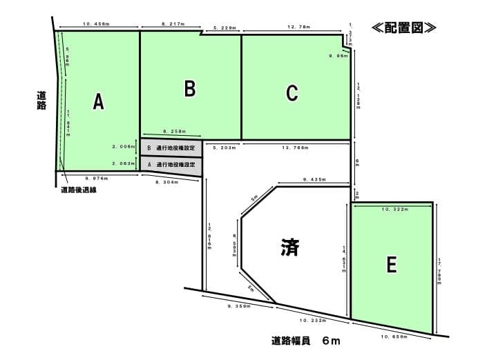 区画割り図