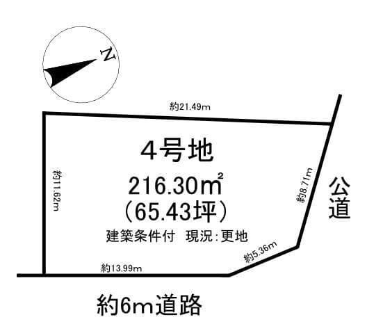 区画割り図