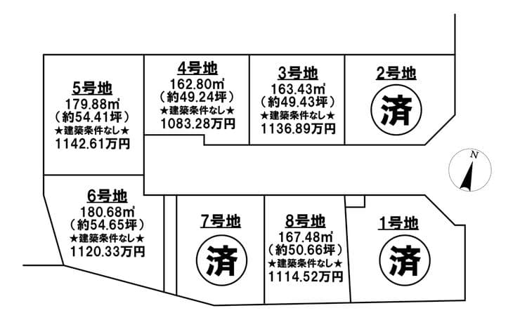 区画割り図