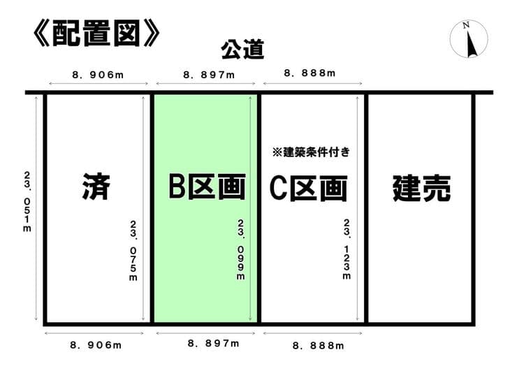 区画割り図