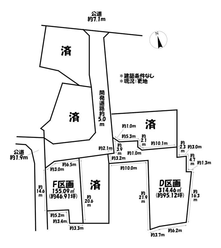 区画割り図