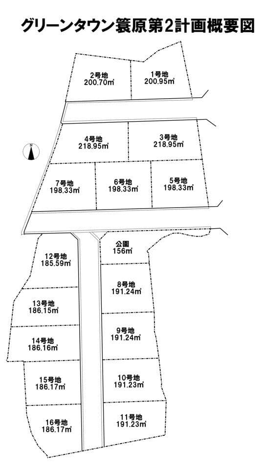 区画割り図