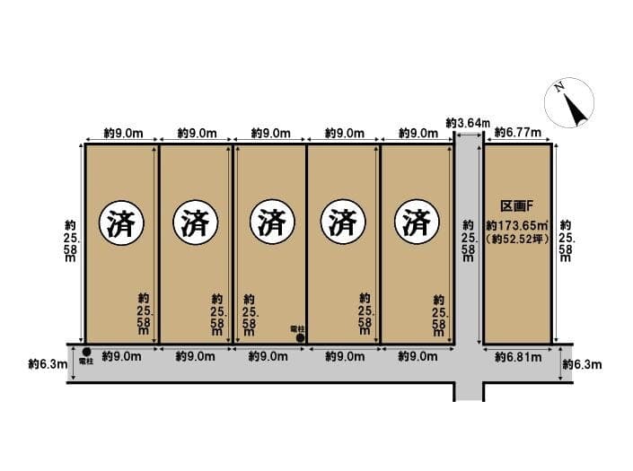 区画割り図
