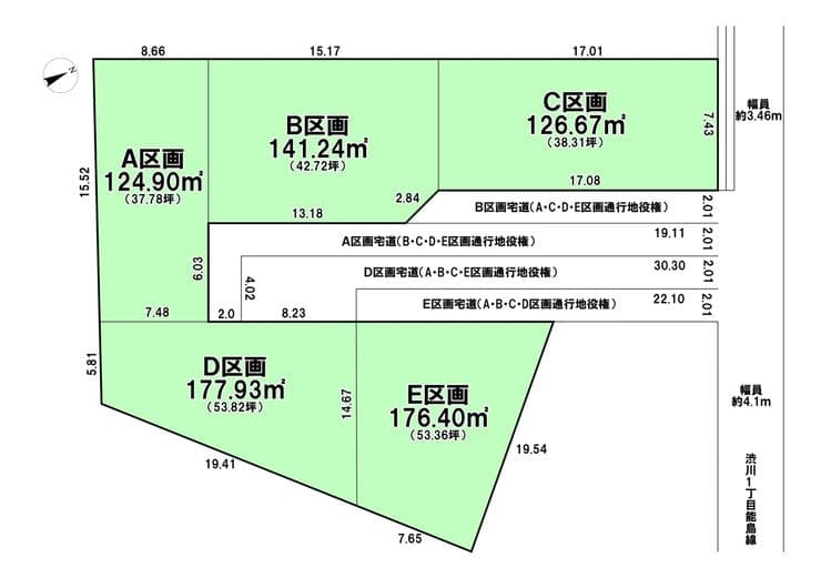 区画割り図