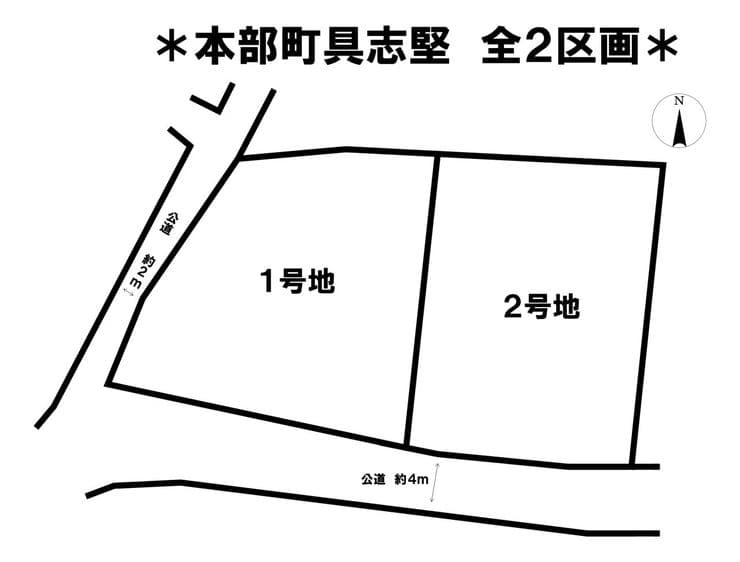 区画割り図