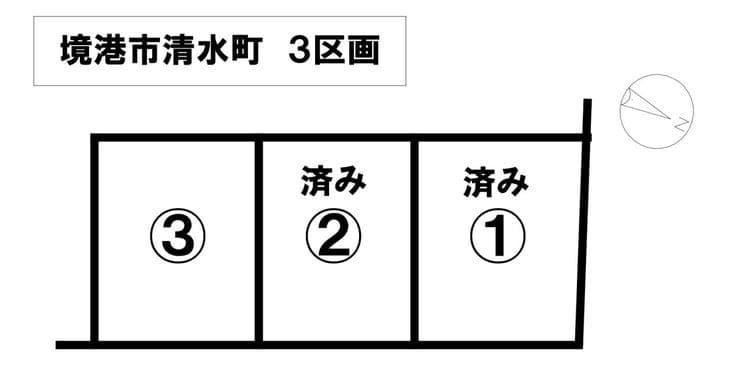区画割り図