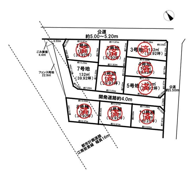 区画割り図