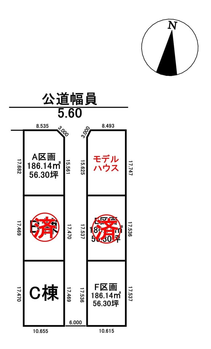 区画割り図