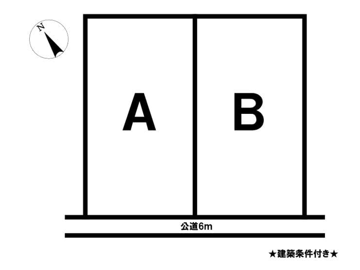 区画割り図