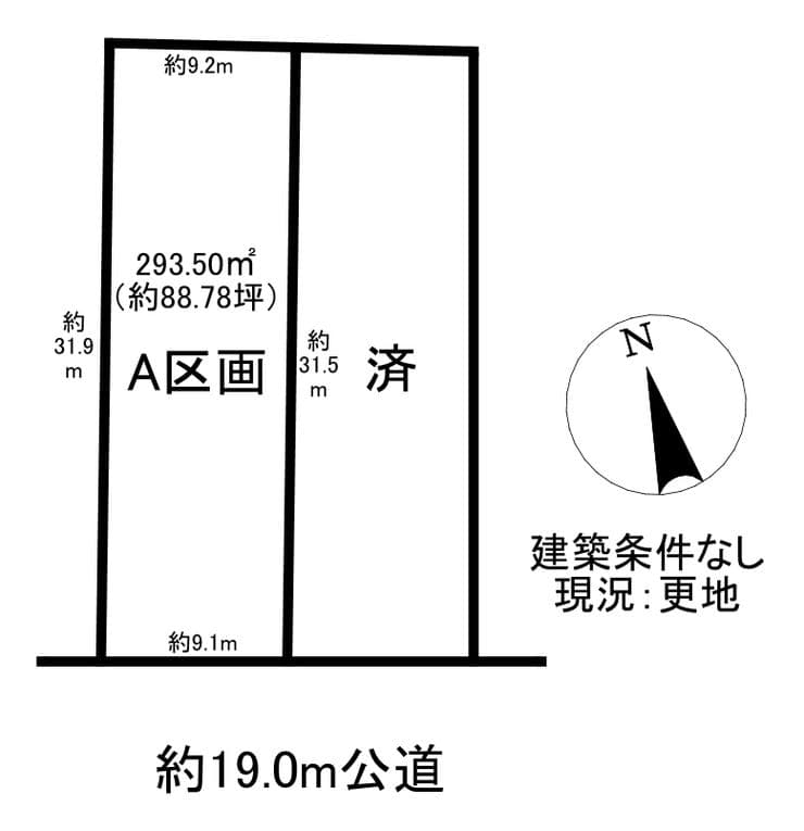 区画割り図