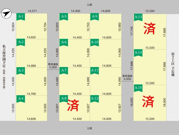 区画割り図
