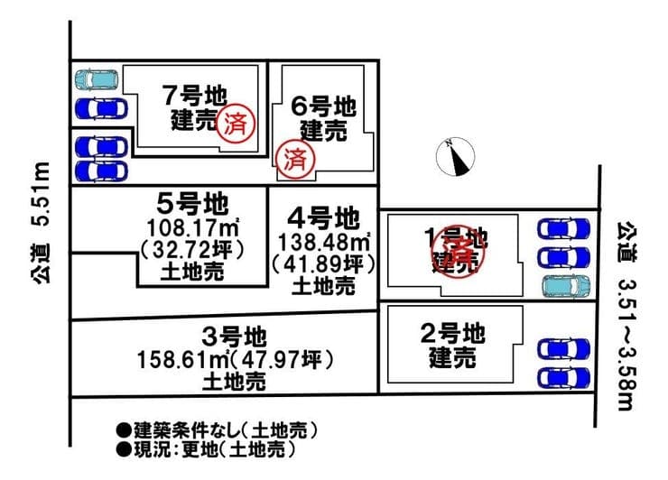 区画割り図