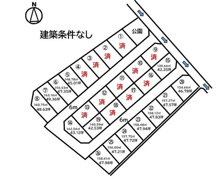 区画割り図