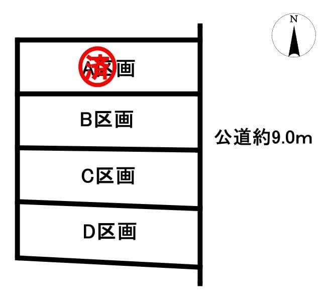 区画割り図