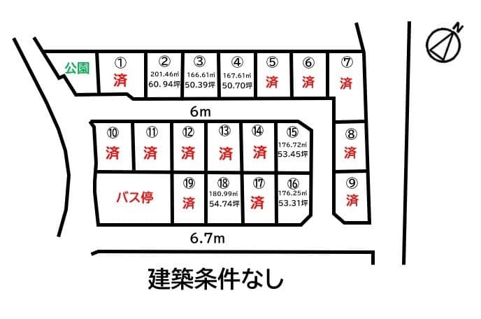 区画割り図