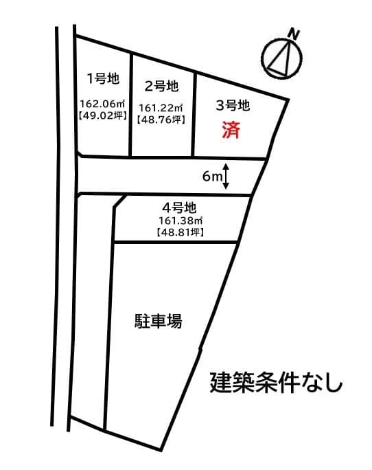 区画割り図