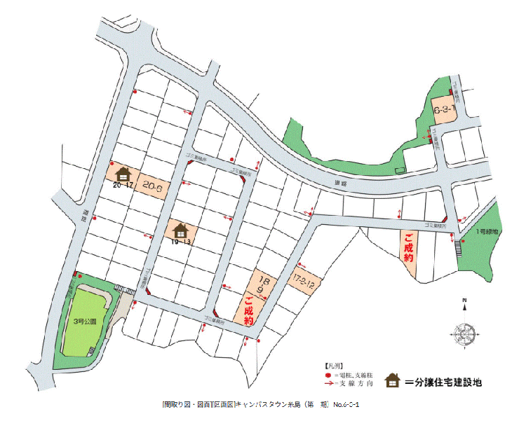 区画割り図