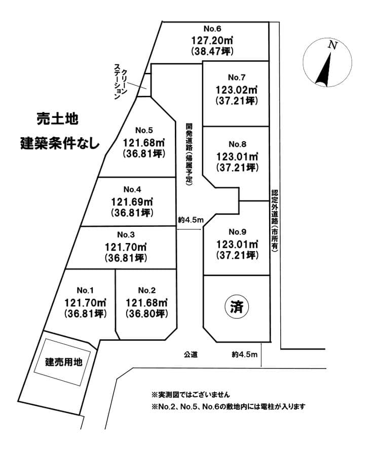 区画割り図