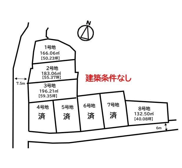 区画割り図
