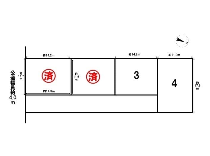 区画割り図