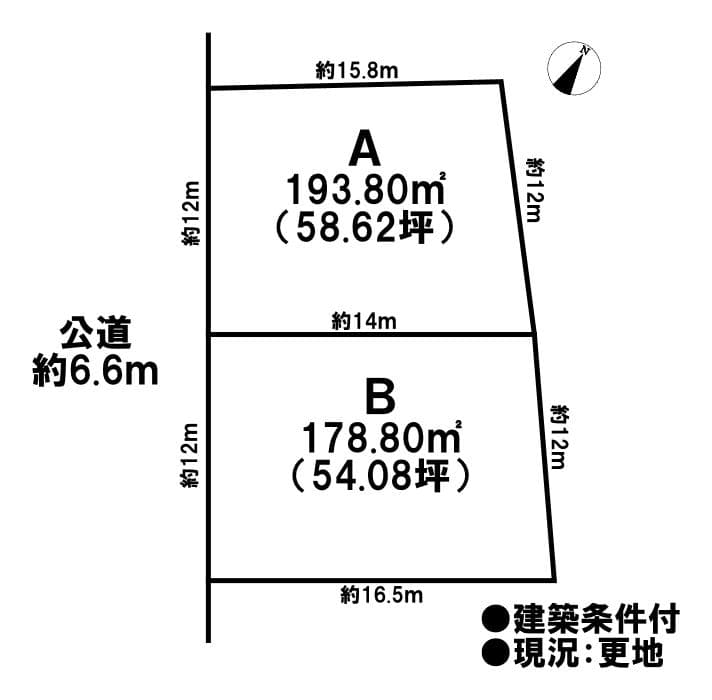 区画割り図