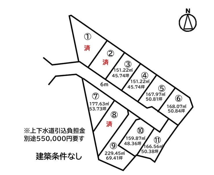 区画割り図