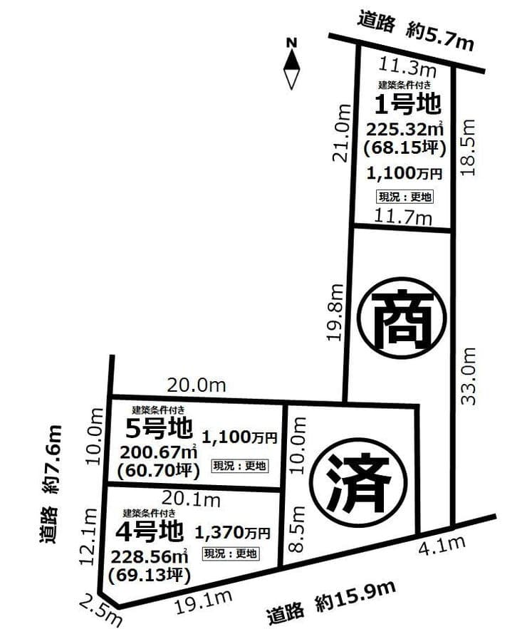 区画割り図