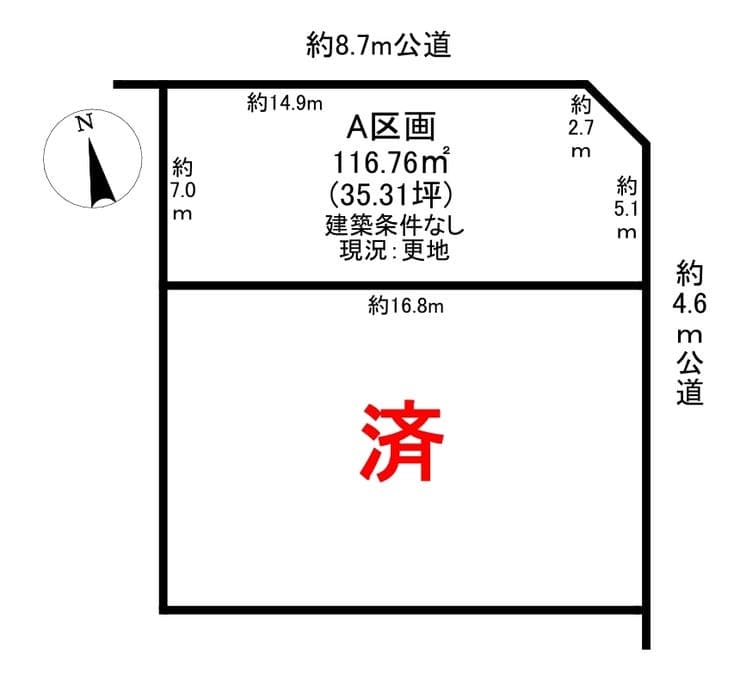 区画割り図