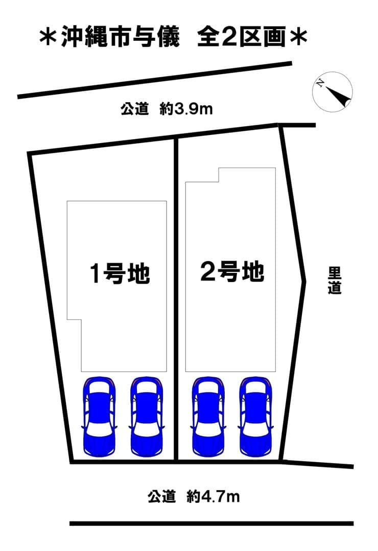 区画割り図