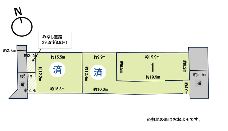 区画割り図