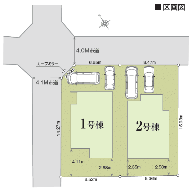 区画割り図
