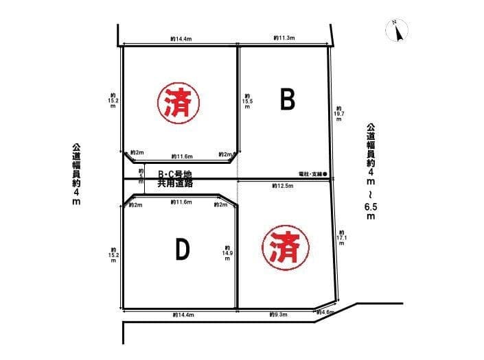 区画割り図