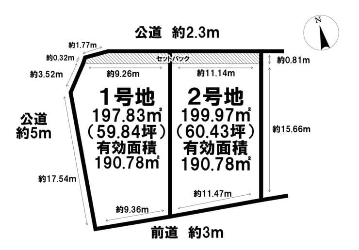 区画割り図