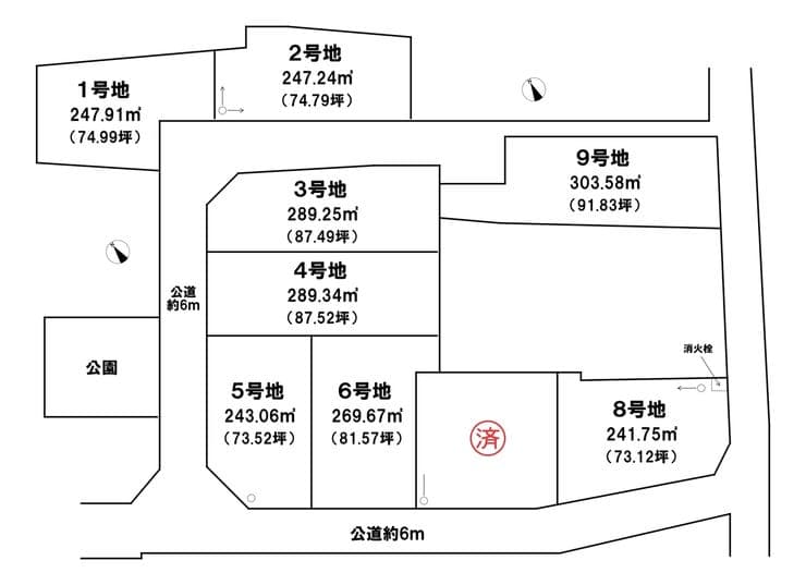 区画割り図