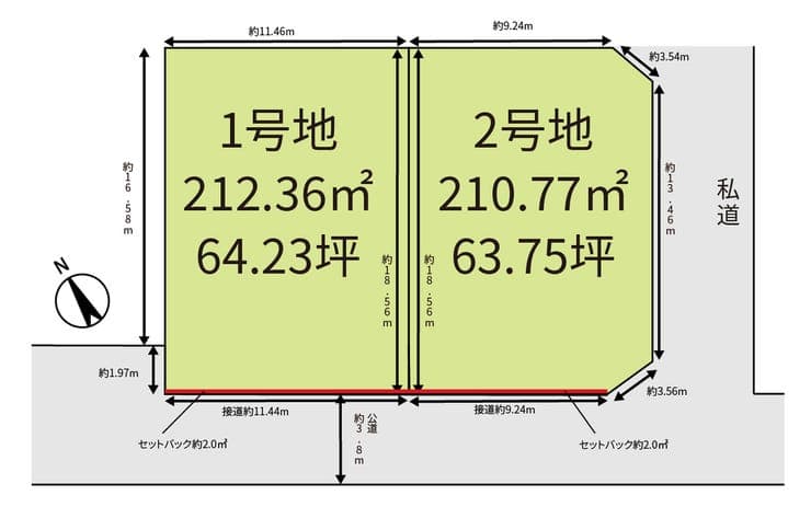 区画割り図