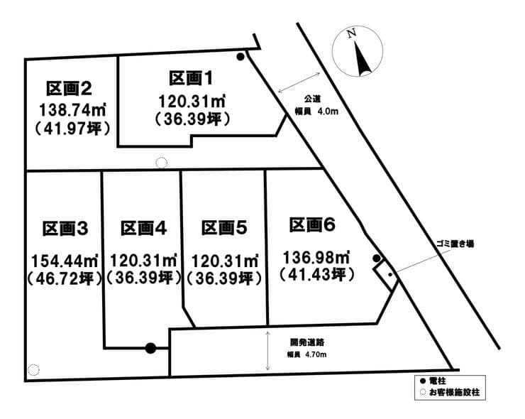 区画割り図