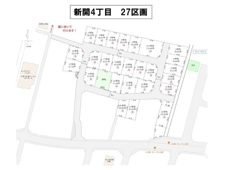 区画割り図