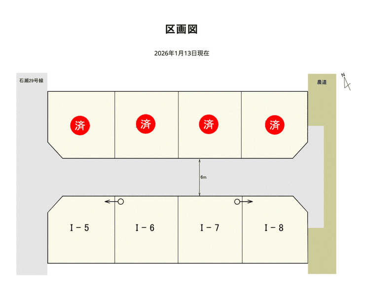 区画割り図