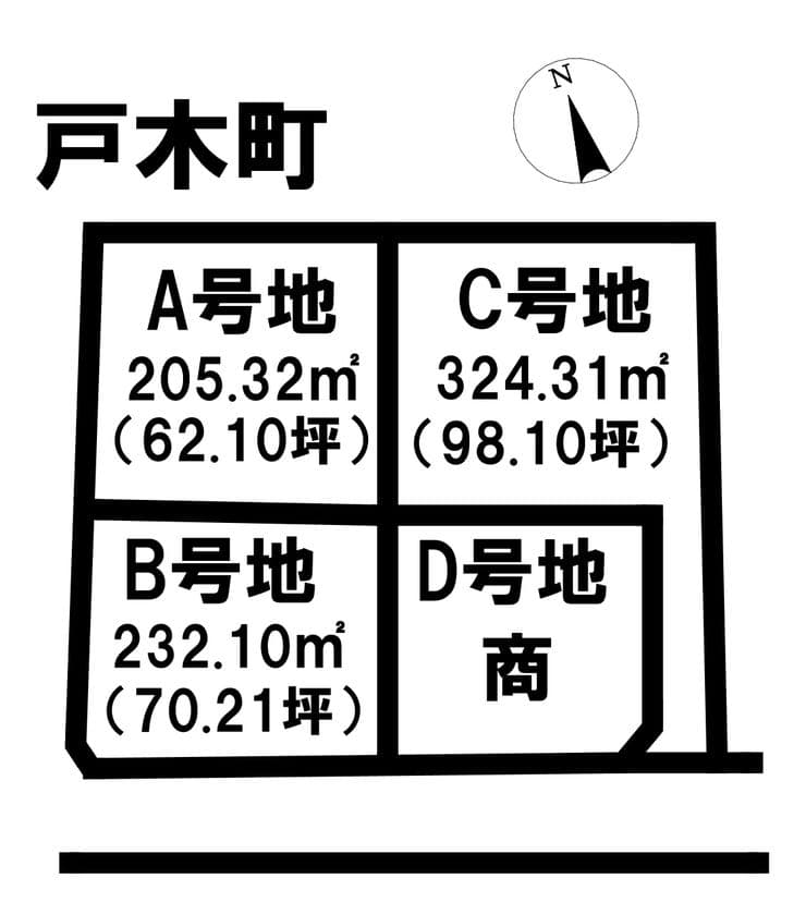 区画割り図