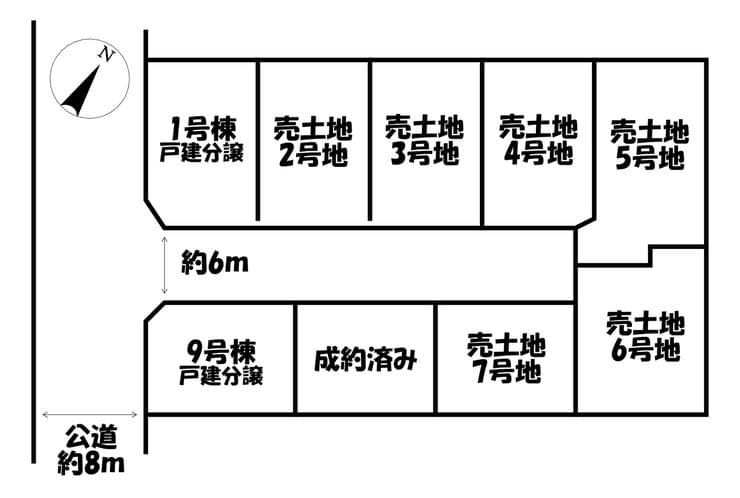 区画割り図