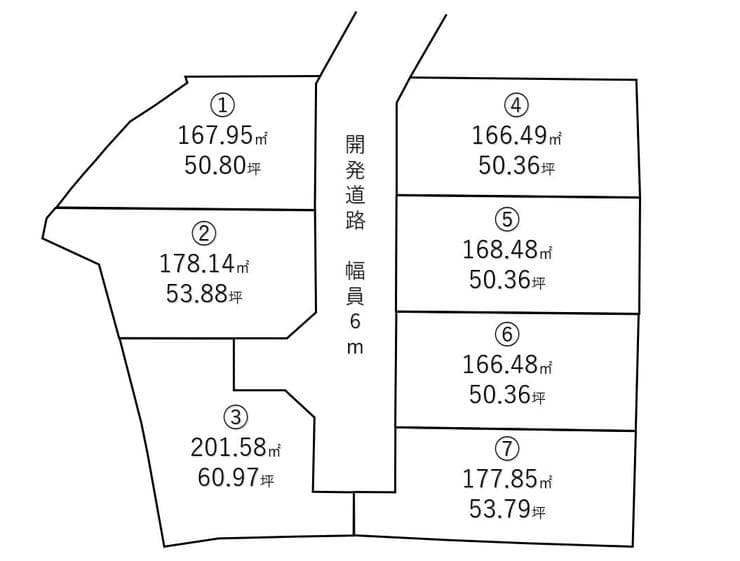 区画割り図