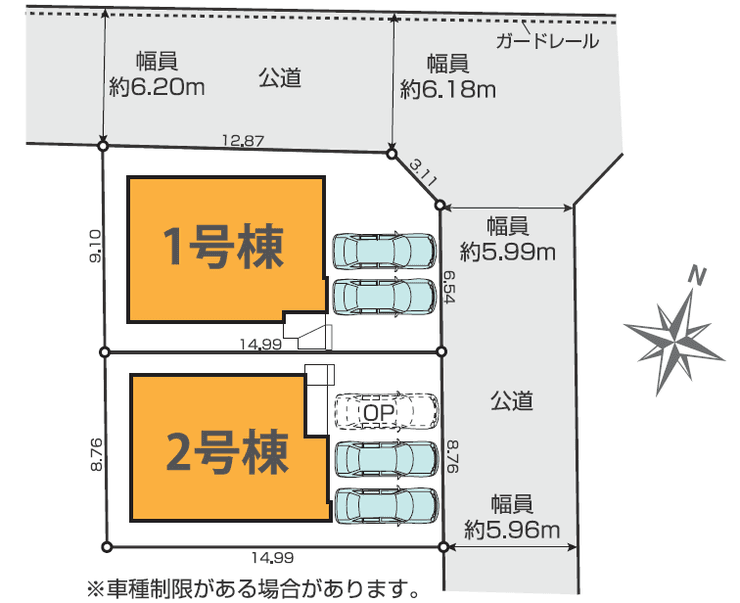 区画割り図