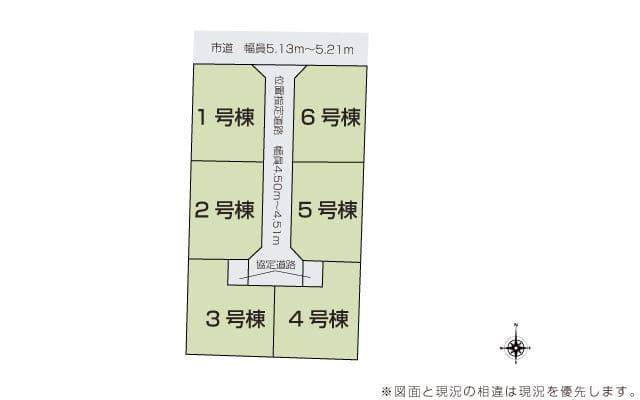 区画割り図