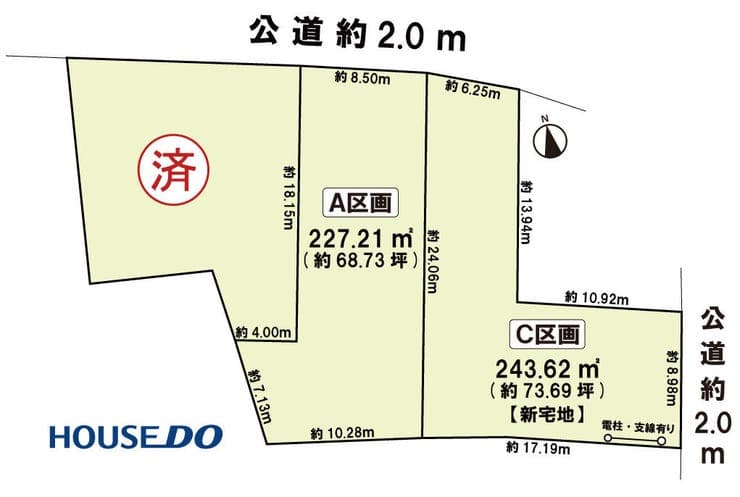 区画割り図