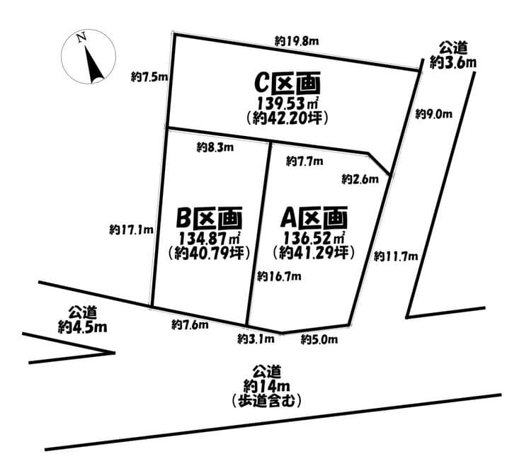 区画割り図