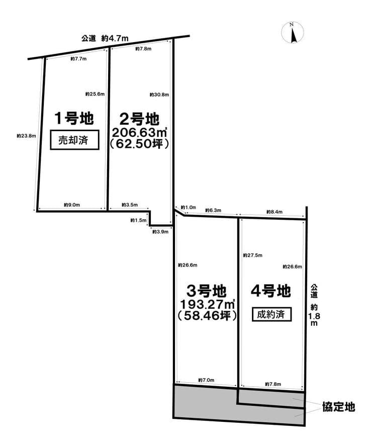 区画割り図