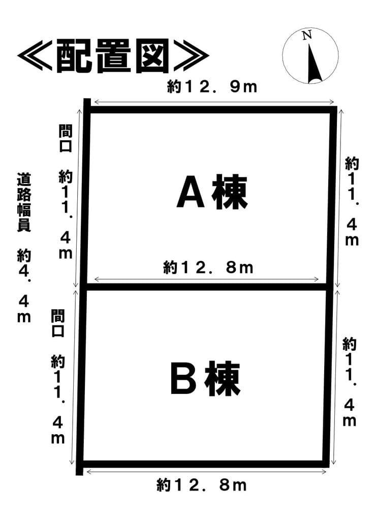 区画割り図