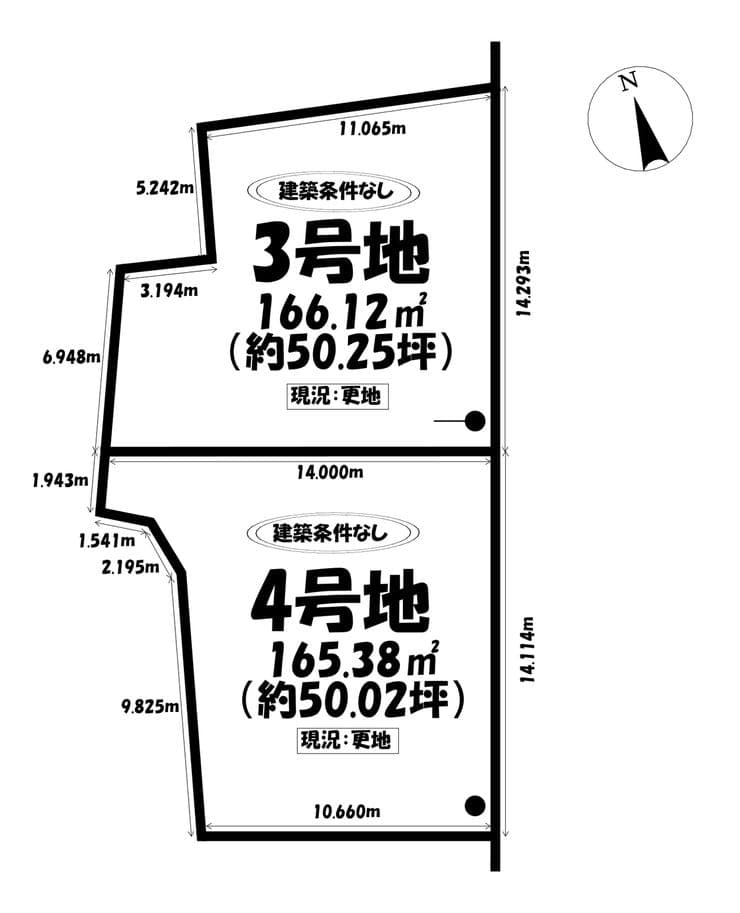 区画割り図
