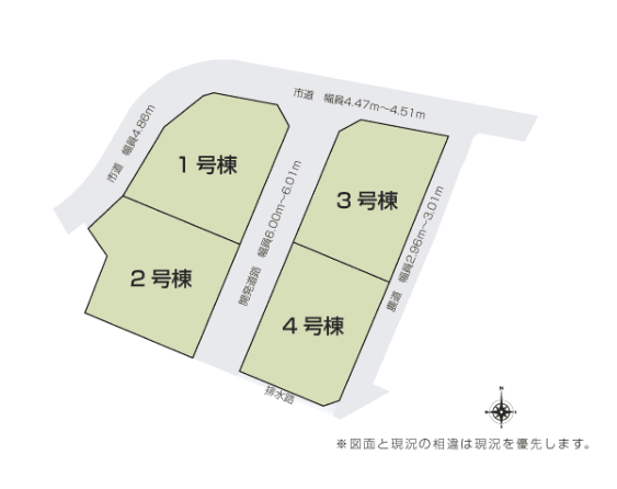 区画割り図